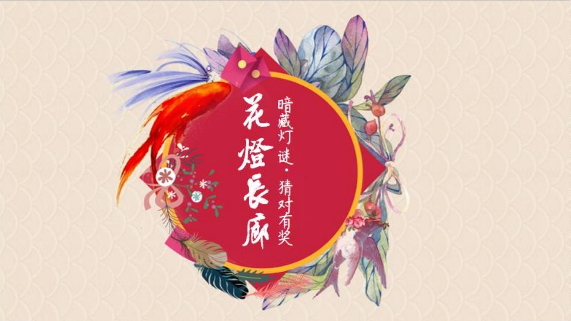 东方鼎盛影视荣获“年度文化内容创新引领机构”称号
